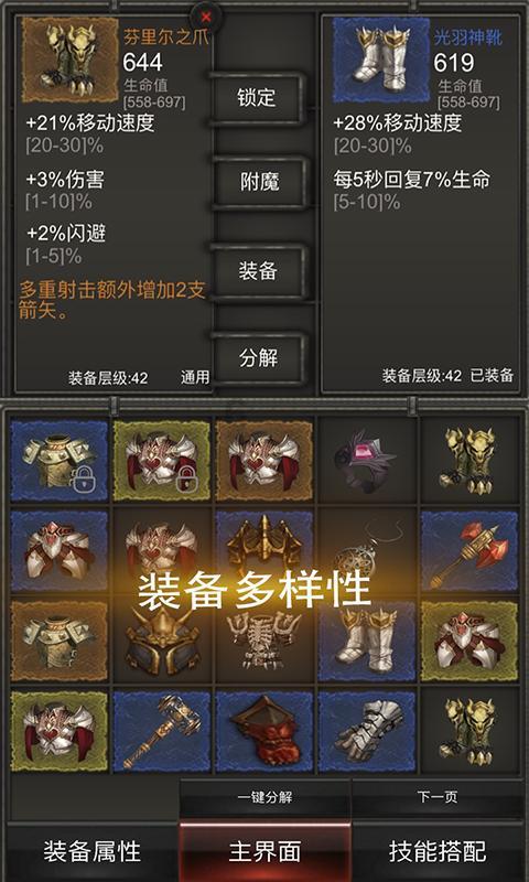 探索知识星球平台 | 为什么现在年轻人越来越不想结婚了呢?专家共享经验