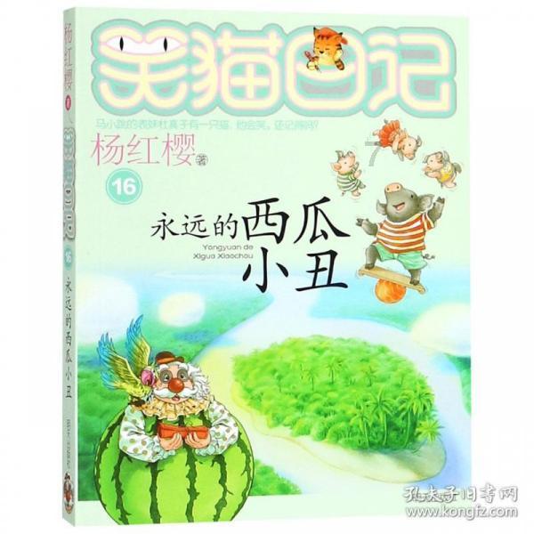 《求生之路2》联机断开连接解决方法