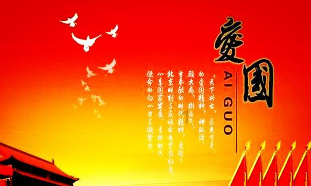 深海鱼救援