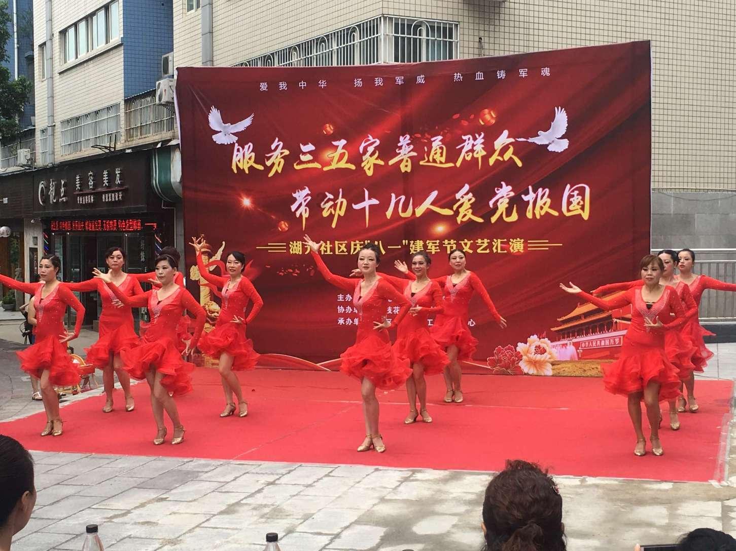 海贼王伟大冒险2
