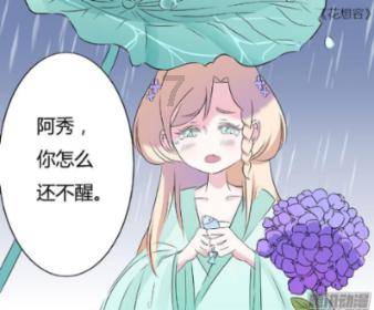 一二十六年前到发了什么战争？游戏画面